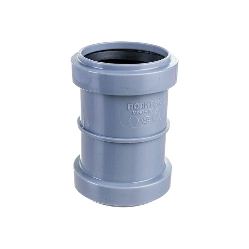 Муфта канализационная Ø 50 мм