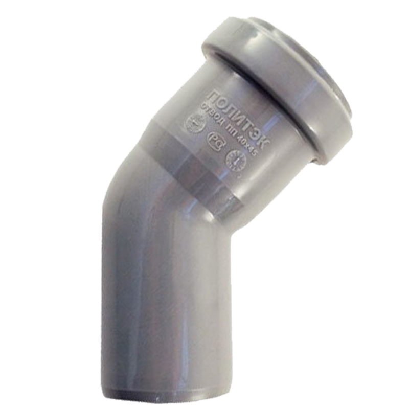 Отвод канализационный Ø 32 мм х 45